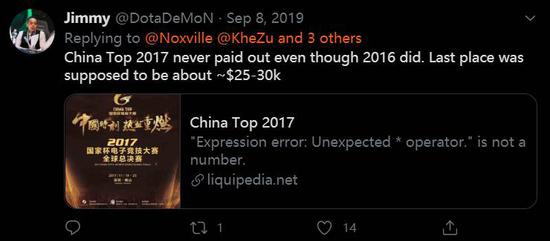 2025年如东站风筝邀请赛精彩开启